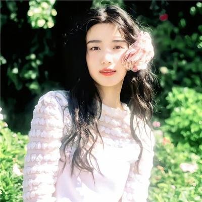 好女孩的秘密